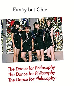 【中古】(非常に良い)FUNKY BUT CHIC [CD]