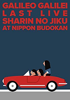 【中古】(非常に良い)Last Live~車輪の軸~ at 日本武道館 [DVD]