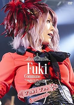 【中古】(非常に良い)Fuki Fes. 2016 LIVE【通常盤】 [DVD]｜ドリエム店