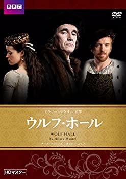 【中古】(非常に良い)ウルフ・ホール [DVD]
