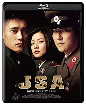 【中古】(非常に良い)JSA 4Kデジタルリマスター版/Blu-ray
