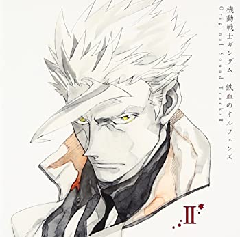 【中古】(非常に良い)『機動戦士ガンダム 鉄血のオルフェンズ』 Original Sound Tracks II [CD]