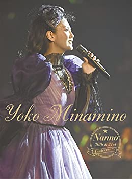 【中古】(非常に良い)NANNO 30th&31st Anniversary [DVD]