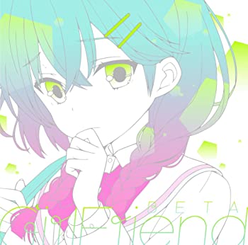 【中古】(非常に良い)ガールフレンド(仮) キャラクターソングシリーズ Vol.02 [CD]｜ドリエム店