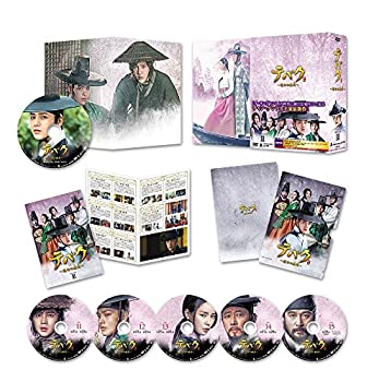 【中古】(非常に良い)テバク ~ 運命の瞬間(とき) ~ DVD BOX III