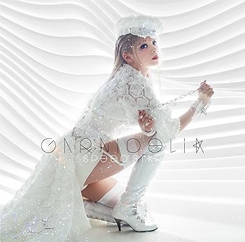 【中古】(非常に良い)SPEED STAR(初回生産限定盤)(DVD付) [CD] GARNiDELiA