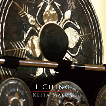 【中古】(非常に良い)I Ching [CD]
