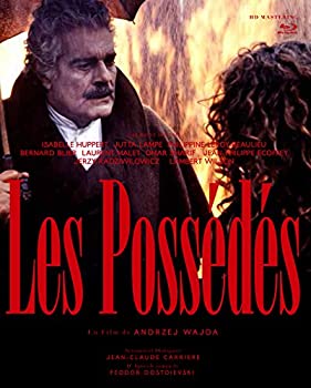 【中古】(非常に良い)悪霊 ドストエフスキー原作 アンジェイ・ワイダ [Blu-ray]｜ドリエム店