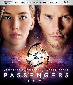 【中古】(非常に良い)パッセンジャー 4K ULTRA HD & ブルーレイセット [4K ULTRA HD + Blu-ray] ジェニファー・ローレンス