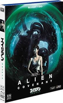 【中古】(非常に良い)エイリアン:コヴェナント 2枚組ブルーレイ&DVD [Blu-ray] マイケル・ファスベンダー