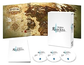 【中古】(非常に良い)ファイナルファンタジー XIV 光のお父さん Blu-ray BOX (豪華版)