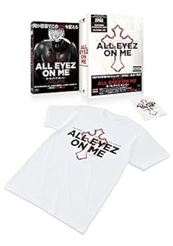 【中古】(非常に良い)オール・アイズ・オン・ミー Tシャツ・ステッカー付きBOX(初回限定生産) [DVD]