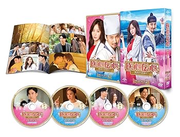 【中古】(非常に良い)医心伝心～脈あり!恋あり?～ DVD-SET2 キム・ナムギル｜ドリエム店