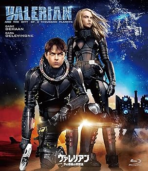 【中古】(非常に良い)ヴァレリアン 千の惑星の救世主 [Blu-ray]｜ドリエム店
