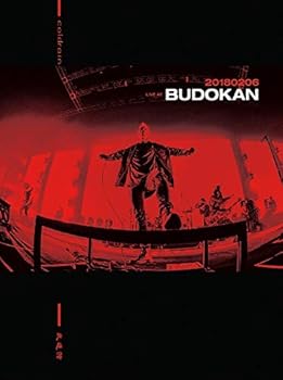【中古】(非常に良い)20180206 LIVE AT BUDOKAN(通常盤) [DVD] coldrain｜ドリエム店