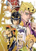【中古】(非常に良い)ジョジョの奇妙な冒険 黄金の風 Vol.10 (初回仕様版) [Blu-ray] 小野賢章