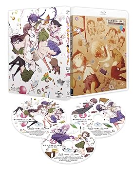 【中古】(非常に良い)がっこうぐらし!Blu-ray BOX(スペシャルプライス版)