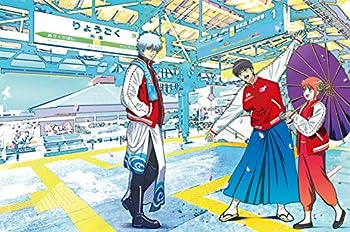【中古】(非常に良い)銀魂 銀祭り2019(仮)(初回仕様限定版) [Blu-ray]