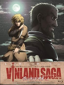【中古】(非常に良い)ヴィンランド・サガ Vol.1 [Blu-ray Box] 石上静香