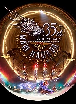 【中古】(非常に良い)Mari Hamada 35th Anniversary Live&ldquo;Gracia"at Budokan [Blu-ray]｜ドリエム店