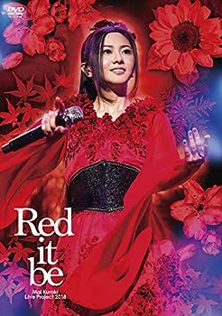 【中古】(非常に良い)『Mai Kuraki Live Project 2018\