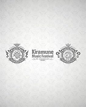 【中古】(非常に良い)【Blu-ray】Kiramune Music Festival～10th Anniversary～Blu-ray Disc BOX 初回生産限定