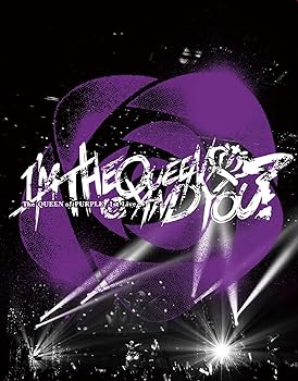 【中古】(非常に良い)The QUEEN of PURPLE 1st Live “I'M THE QUEEN, AND YOU?\