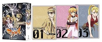 【中古】(非常に良い)群青のマグメル Blu-ray BOX/TVアニメ