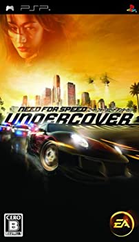 【中古】(非常に良い)ニード・フォー・スピード アンダーカバー - PSP