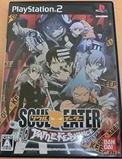 【中古】(非常に良い)ソウルイーター バトルレゾナンス - PS2｜ドリエム店