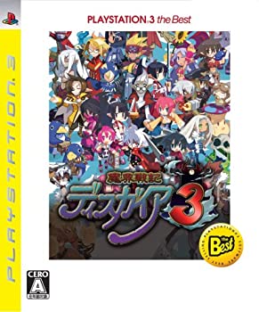 【中古】(非常に良い)魔界戦記ディスガイア3 PLAYSTATION 3 the Best