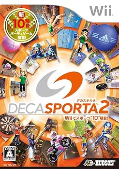 【中古】(非常に良い)DECA SPORTA 2 (デカスポルタ 2) Wiiでスポーツ\\\