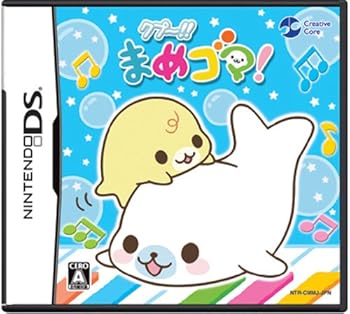 【中古】(非常に良い)クプ~!! まめゴマ! - DS
