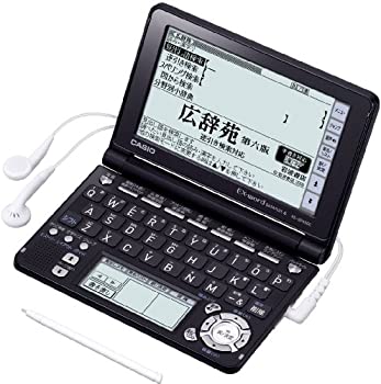 【中古】(非常に良い)CASIO Ex-word 電子辞書 XD-SF6300BK ブラック 音声対応 110コンテンツ 多辞書総合モデル クイックパレット付き5.3型(横117.0&times;縦66.1mm)タッチ｜ドリエム店