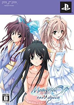 【中古】(非常に良い)メモリーズオフ ~それから~again(限定版) - PSP