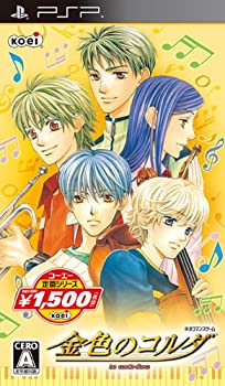 【中古】(非常に良い)コーエー定番シリーズ 金色のコルダ - PSP