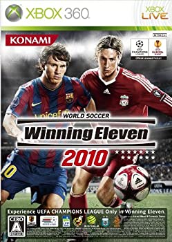 【中古】(非常に良い)ワールドサッカーウイニングイレブン 2010 - Xbox360
