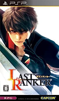 【中古】(非常に良い)ラストランカー - PSP