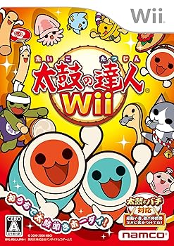 【中古】(非常に良い)太鼓の達人Wii (ソフト単品版)