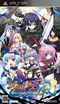 【中古】(非常に良い)戦極姫2・嵐~百華、戦乱辰風の如く~ (通常版) - PSP