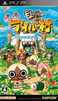 【中古】(非常に良い)モンハン日記 ぽかぽかアイルー村 - PSP
