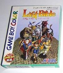 【中古】(非常に良い)女神転生外伝 ラストバイブル [ゲームボーイカラー]