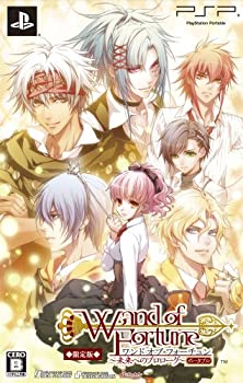 【中古】(非常に良い)ワンド オブ フォーチュン ~未来へのプロローグ~ ポータブル(限定版) - PSP｜ドリエム店