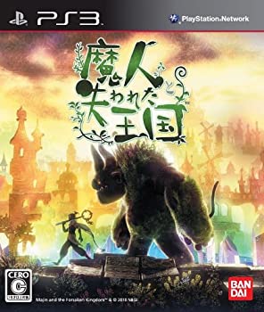 【中古】(非常に良い)魔人と失われた王国 - PS3|ドリエム店