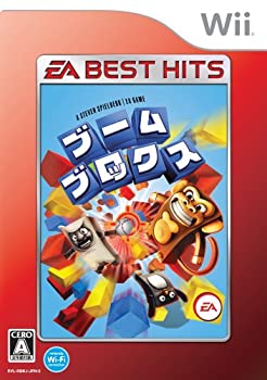 【中古】(非常に良い)<EA BEST HITS>ブームブロックス - Wii