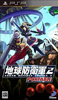 【中古】(非常に良い)地球防衛軍 2 PORTABLE