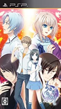 【中古】(非常に良い)あさき、ゆめみし(通常版) - PSP