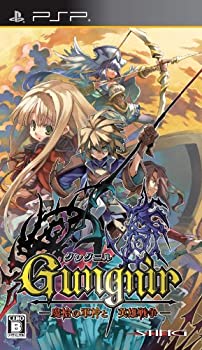 【中古】(非常に良い)グングニル -魔槍の軍神と英雄戦争- - PSP 4,925円