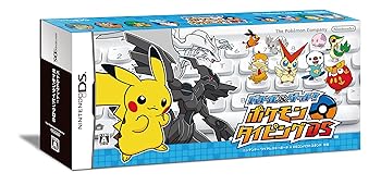 【中古】(非常に良い)バトル&ゲット ポケモンタイピングDS (シロ) - DS