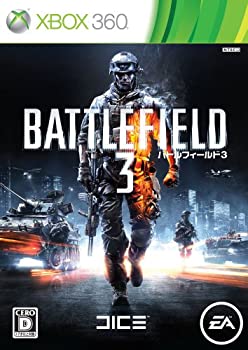 【中古】(非常に良い)バトルフィールド 3 - Xbox360